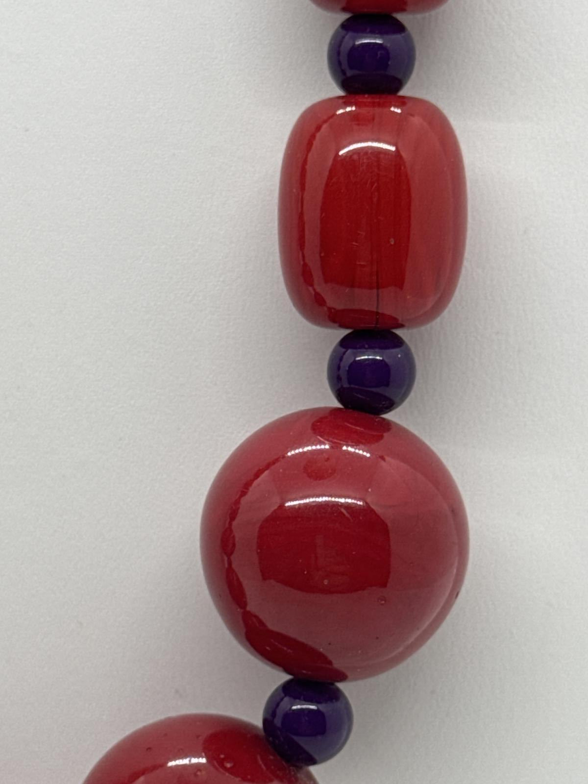 Vintage Red & Purple Beaded Statement Necklace Chunky Bold Retro Jewelry 14”