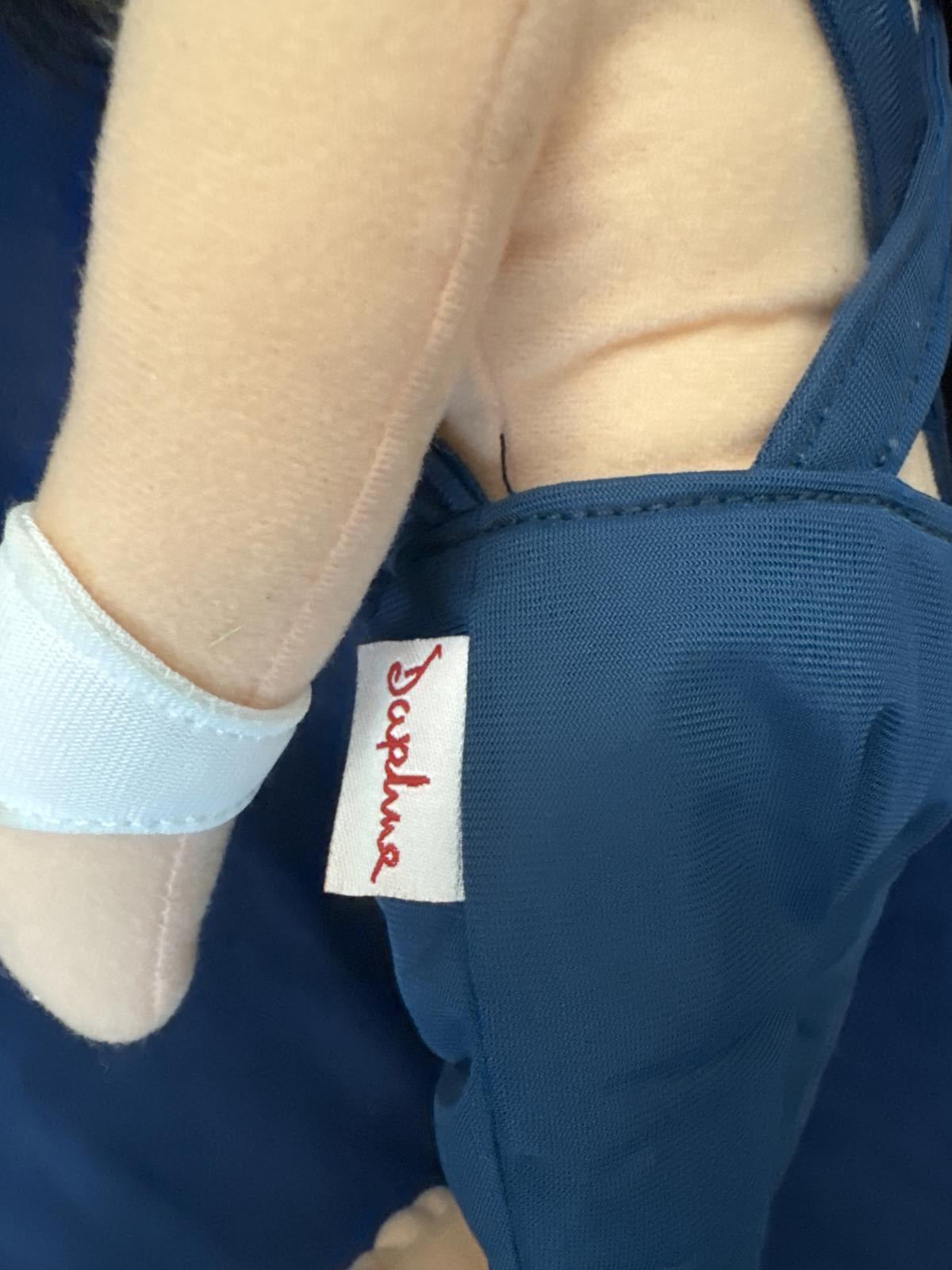 Bubba Plush Toy Doll - Collectible Stuffed Animal