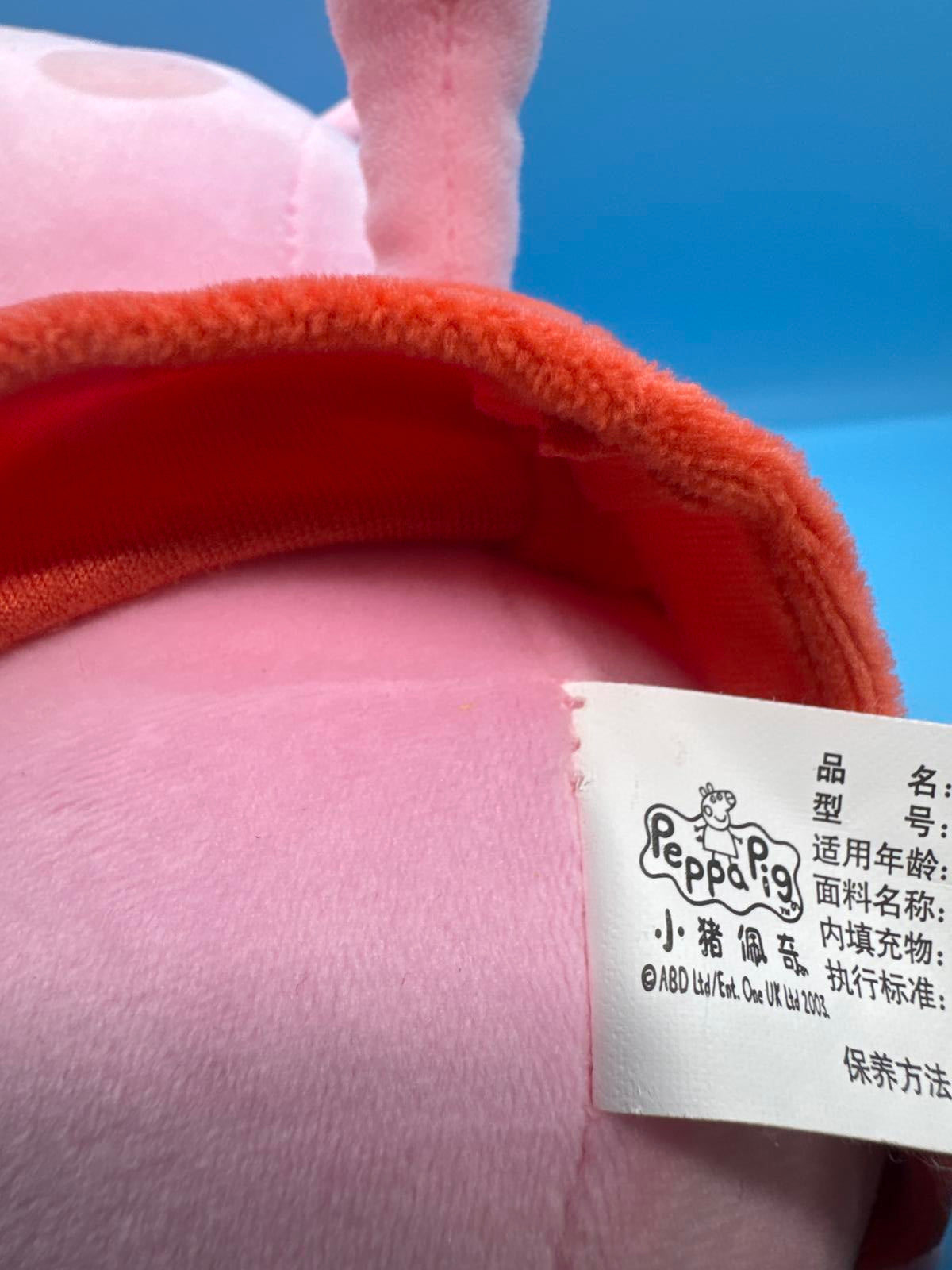 Peppa Pig Soft Plush Doll with Teddy Very Cute