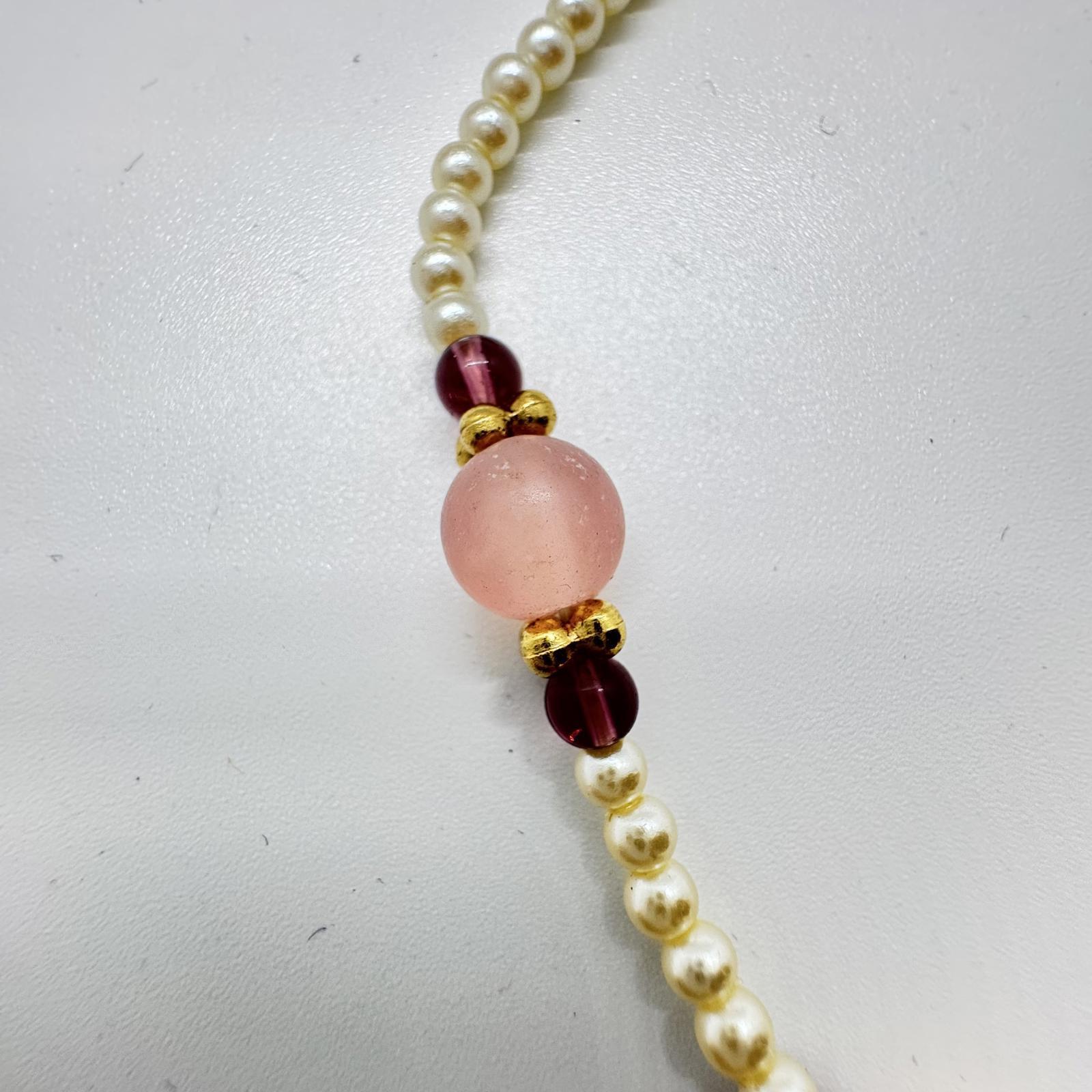 Vintage 1928 Jewelry Co. Pearl & Pink Bead Necklace – Romantic Floral Design