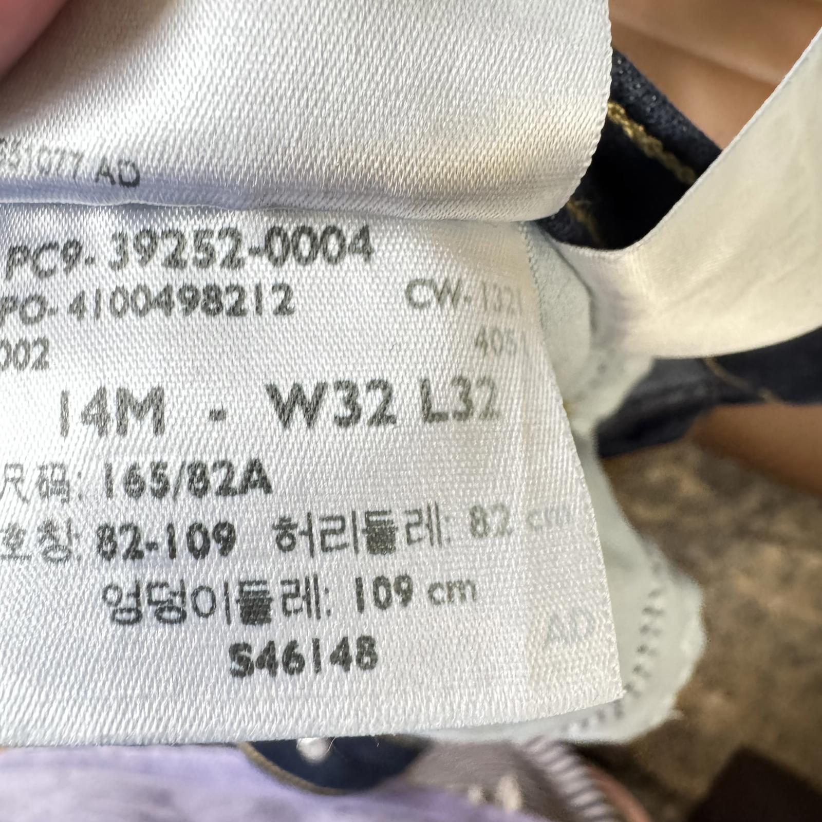 Levi Strauss & Co. Waterless Denim Jeans - Classic Fit