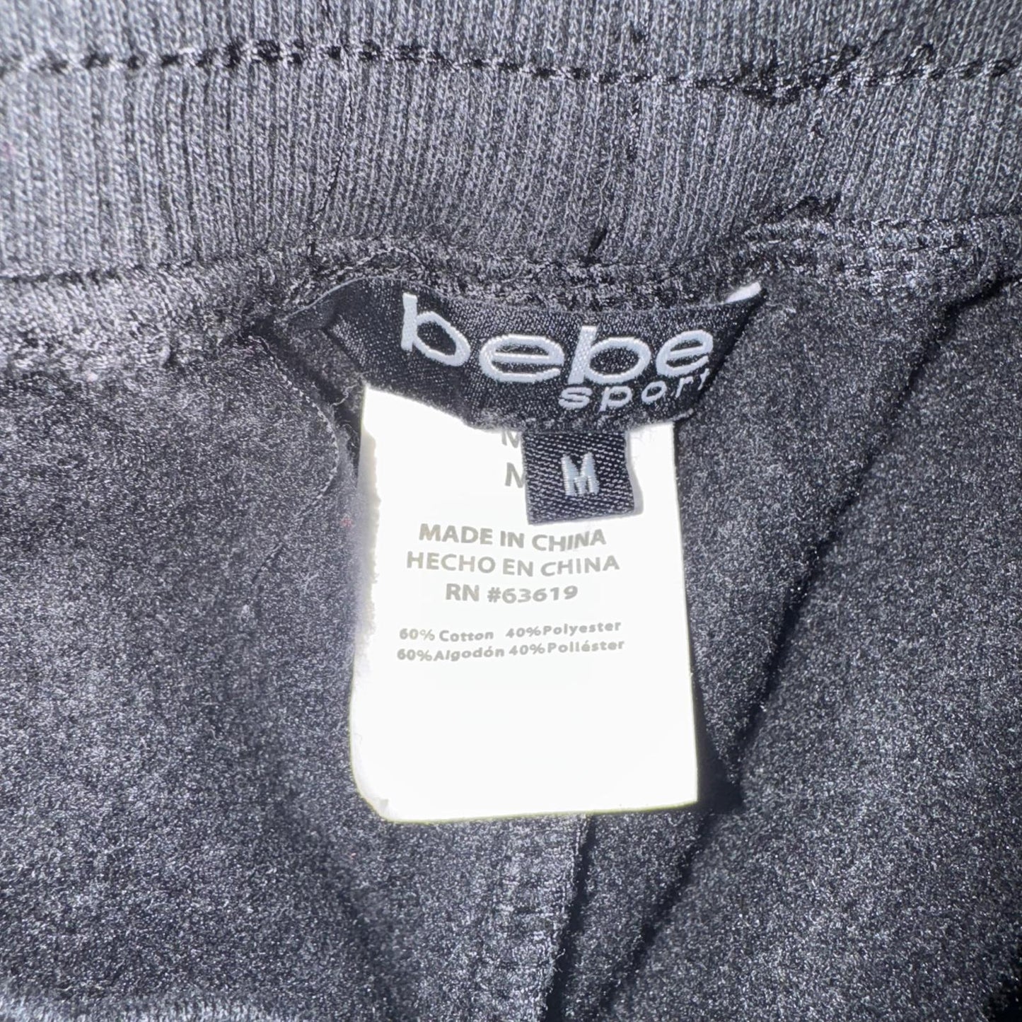 Bebe Sport Black Jogger Sweatpants – Women's Size M, Athleisure Lounge Pants