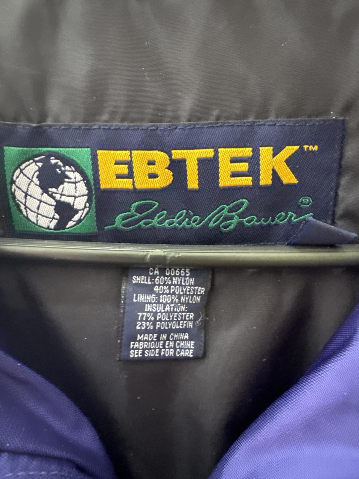 EBTEK by Eddie Bauer Women's Purple Puffer Jacket Large - Make an Offer 