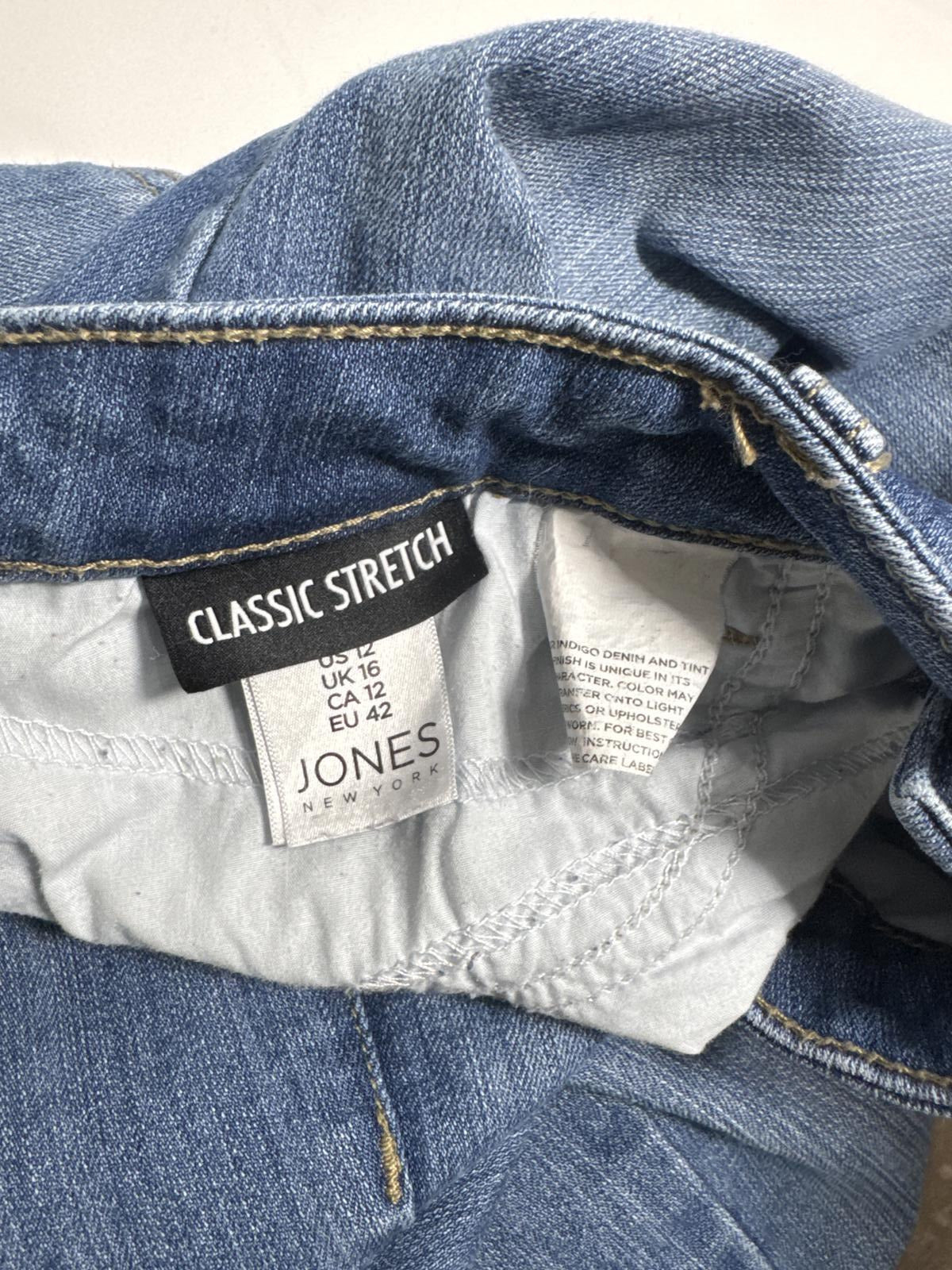 Jones New York Bleecker Skinny Ankle Jeans - Classic Stretch Size 12